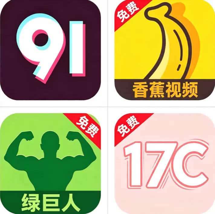 51动漫在线动漫标志