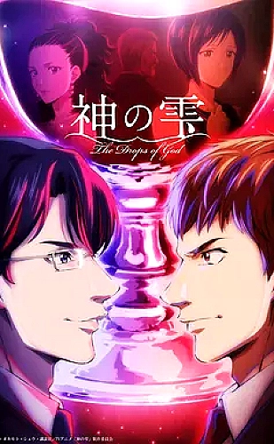 下拉漫画第二段画面